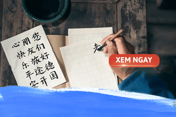 Ngành ngôn ngữ trung và những điều quan trọng cần biết